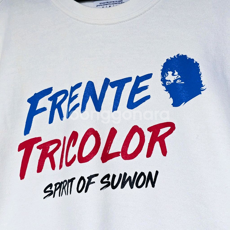 프렌테 트리콜로 2018 맨투맨--2