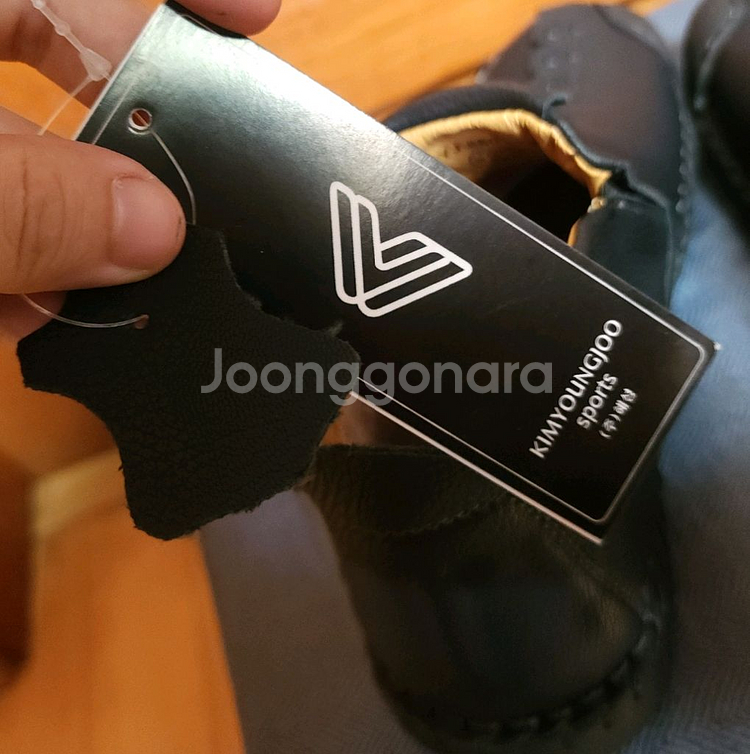 김영주 방한화 가죽 운동화 부츠 워커 250 255 2--5