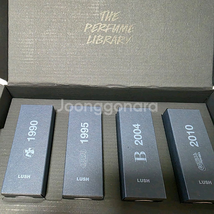 러쉬 네로,레트로스펙티브 키트--3