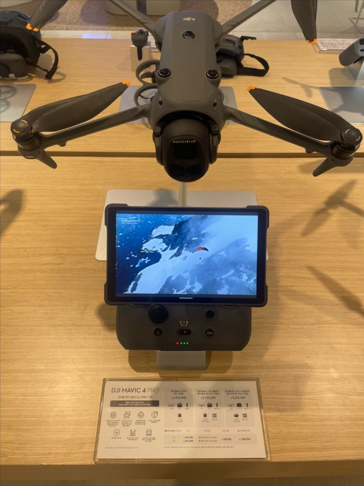 DJI 매빅4프로 크리에이터콤보 [DJI더현대대구]--1