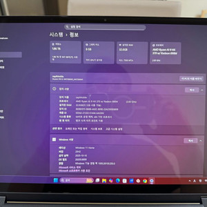 (판매/교환) ProArt PX13 AI 9 HX37