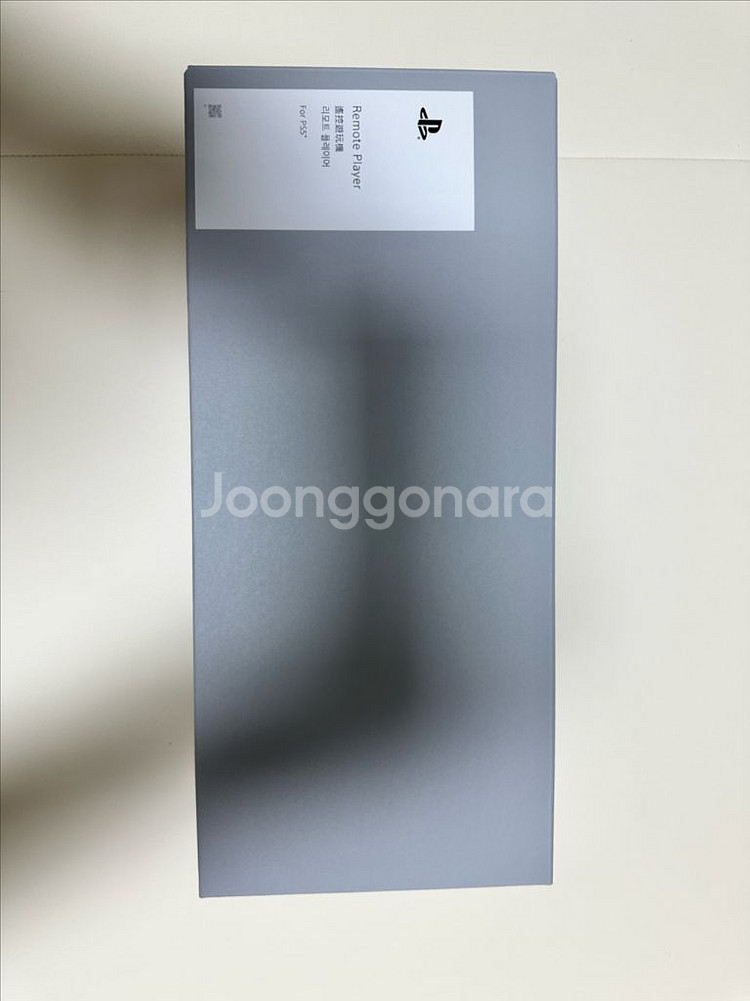 소니 PS Portal 리모트 플레이어(국내정발) 풀박--6