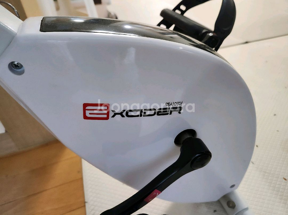 엑사이더 접이식 실내자전거--1