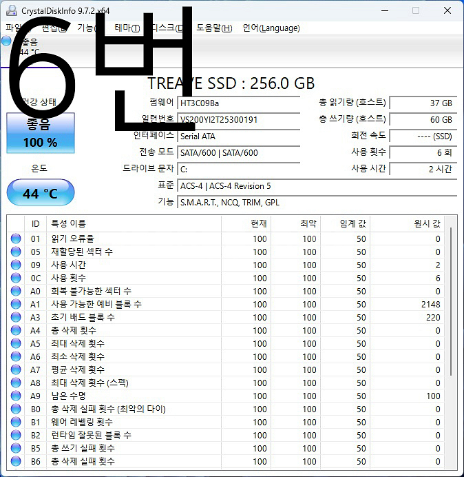 애즈락 데스크미니 사무용컴퓨터Deskmini110310--5