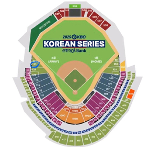 한국시리즈 4차전 양도원합니다
