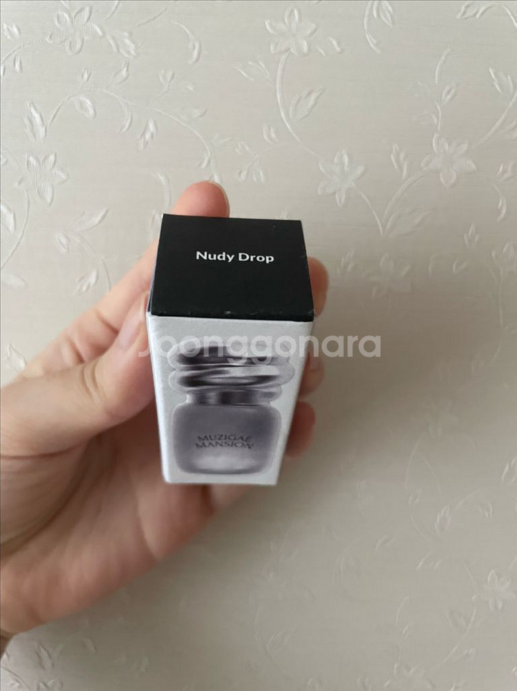 미개봉 무지개맨션 오브제 글로시 미니 003 누디드롭--0