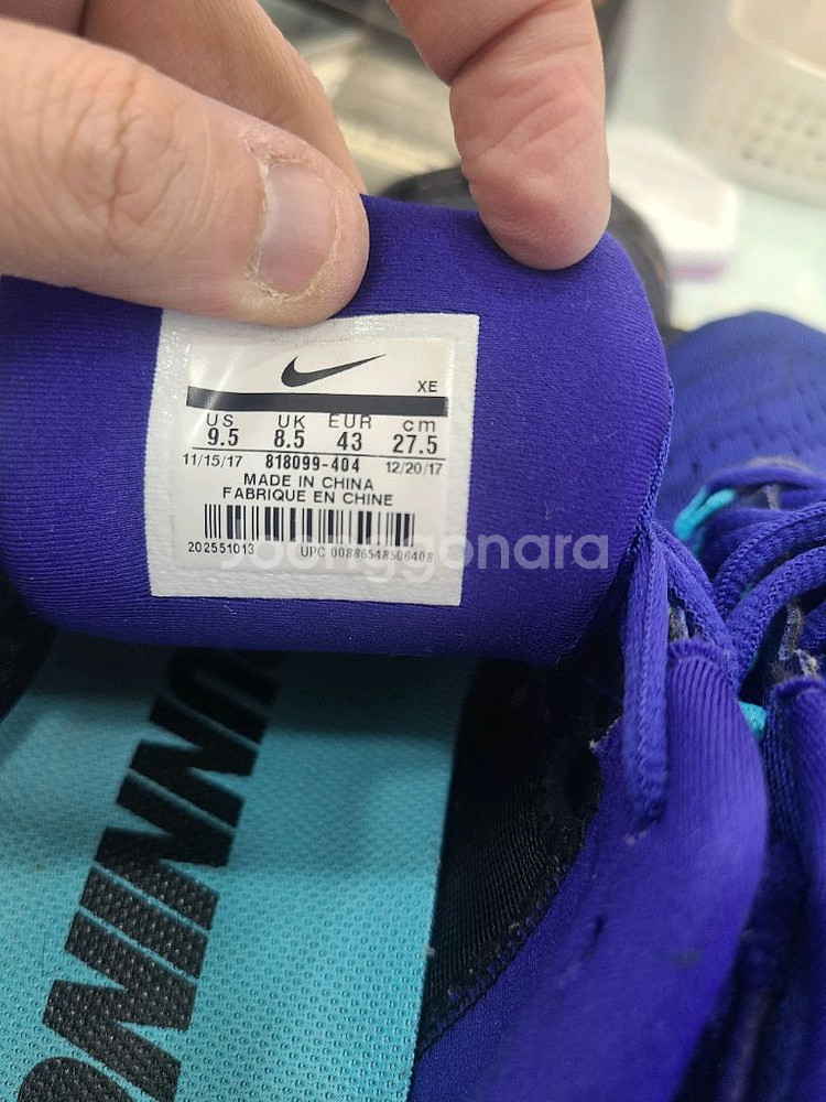 나이키 런닝화 에어줌 보메로11 275--5