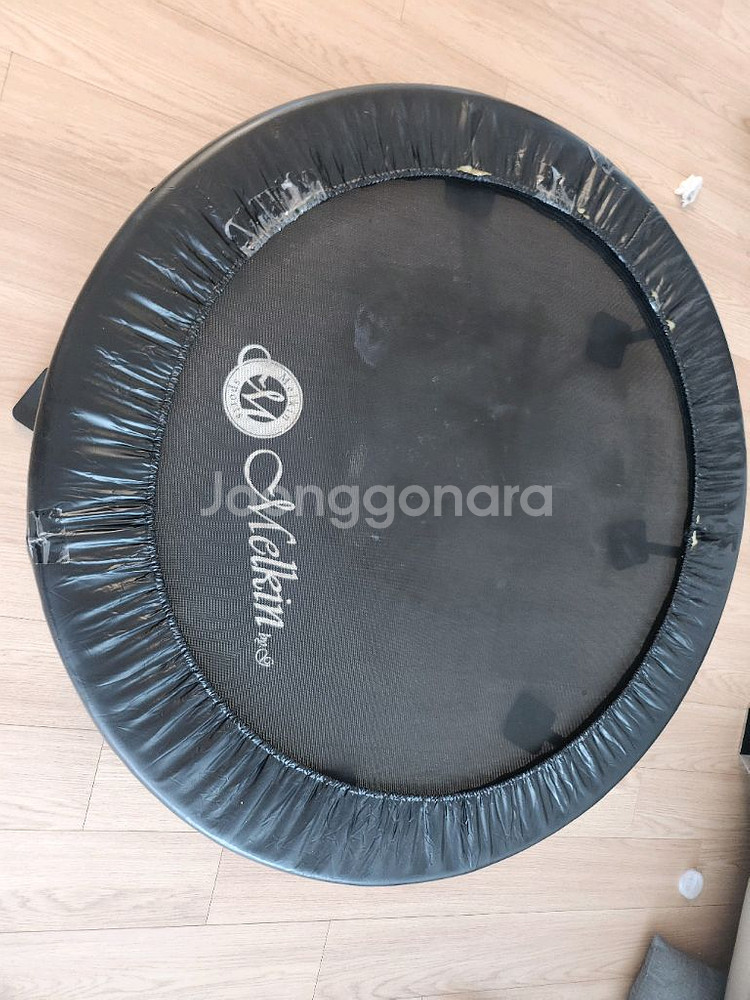 웰킨 트렘폴린--0