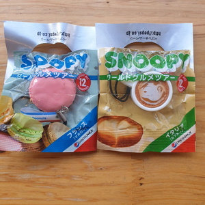 스누피키링 일본스누피 프랑스마카롱이탈리아카푸치노 키링