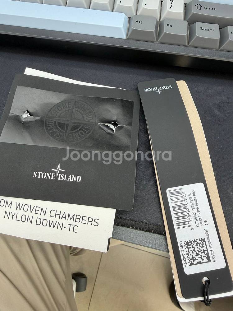 스톤아일랜드25ss 경량패딩 3xL--3