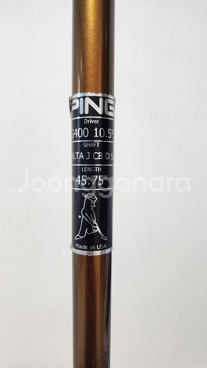 G400드라이버 9도 S--4