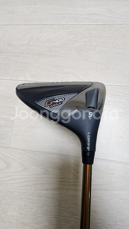 G400드라이버 9도 S--2
