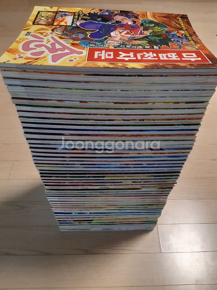 마법천자문--3