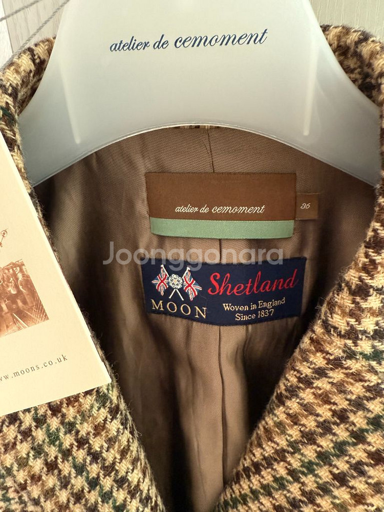 쎄모먼 자켓 36사이즈--1