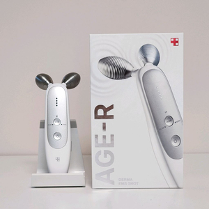 메디큐브 에이지알 더마 EMS 샷 풀박스