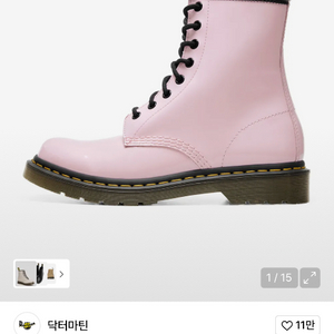 닥터마틴 1460 페이던트 핑크 uk3