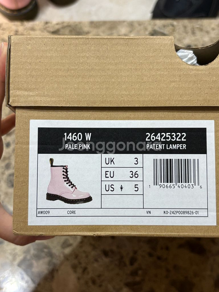 닥터마틴 1460 페이던트 핑크 uk3--1