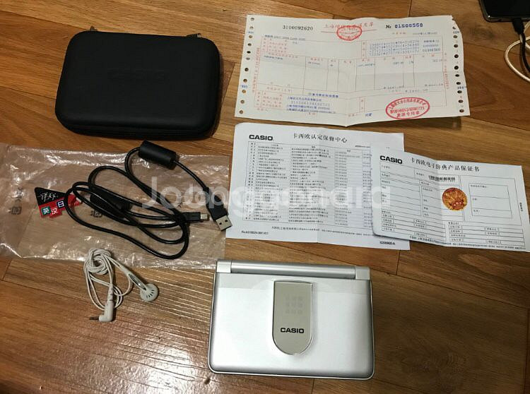 카시오 전자사전 (영어, 중국어, 일본어)--0