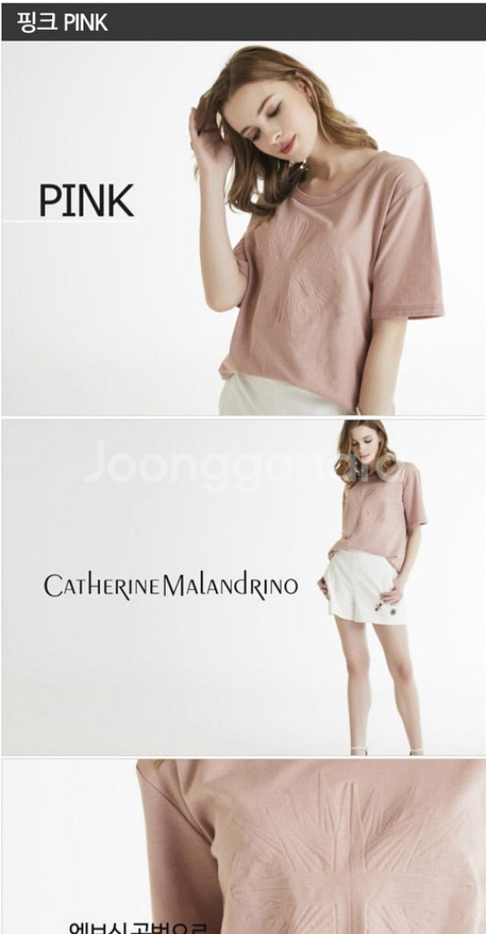 여성 반팔 티셔츠 66.77.88세련된디자인 홈쇼핑제품--0