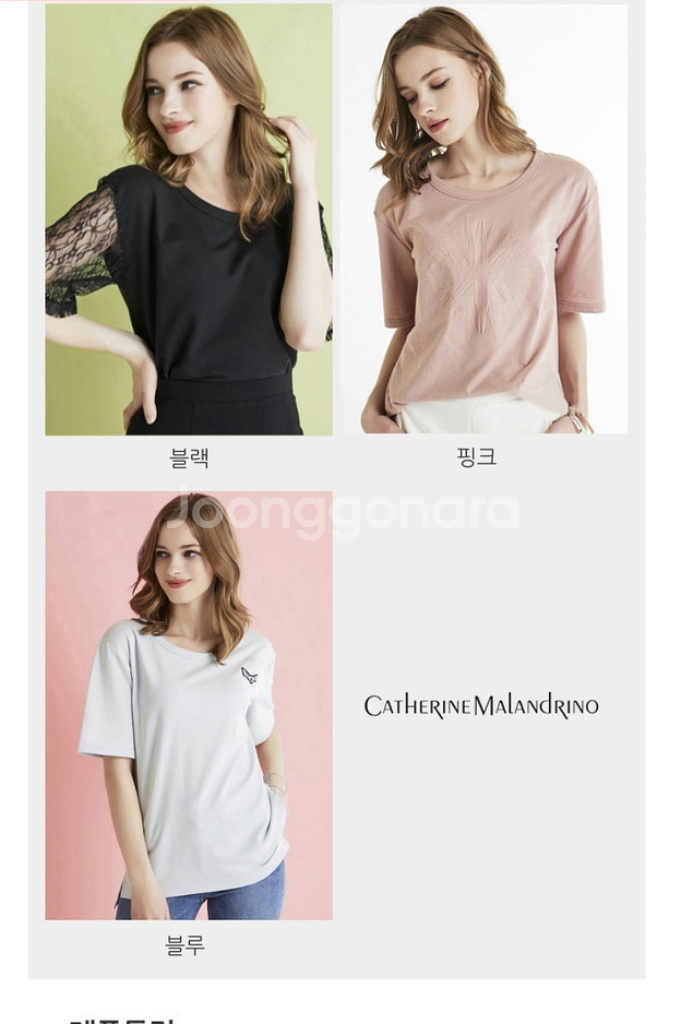 여성 반팔 티셔츠 66.77.88세련된디자인 홈쇼핑제품--2