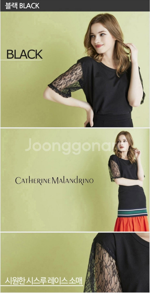 여성 반팔 티셔츠 66.77.88세련된디자인 홈쇼핑제품--3