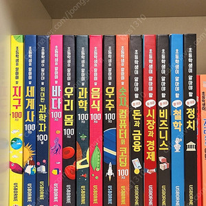 어스본)초등학생이 알아야할 100가지 14권