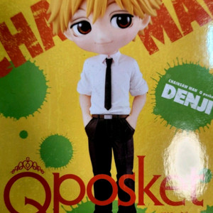 체인소맨 덴지 피규어