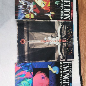 일본원서 에반게리온 극장판 필림북 팝니나