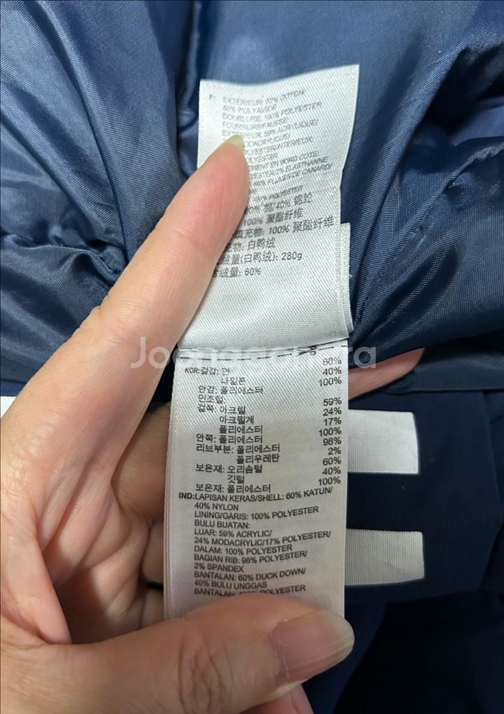 아디다스 오리지널스 다운 파카 네이비 청소년 105--2