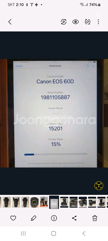 캐논정품 EOS 60D18-55mm stm 중급카메라--1