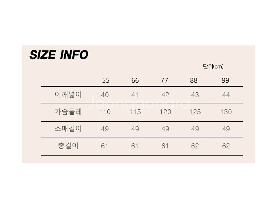 여성 양가죽자켓 헤스티지 블랙66--3