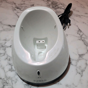 청소기충전기,무궁화전자MC-B250용