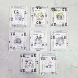 명조 GS25 띠부씰 미개봉 팝니다~~