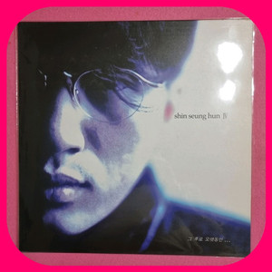 신승훈4집. 그후로오랫동안. LP. NM/NM