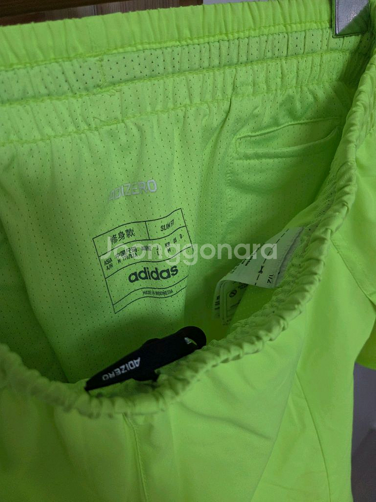 아디다스 아디제로 러닝 반바지 M 형광--2