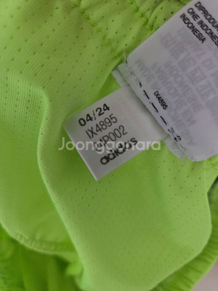 아디다스 아디제로 러닝 반바지 M 형광--5