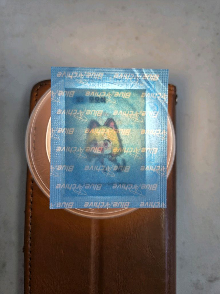 블루아카이브 gs25 시즌2 띠부씰 미개봉 팝니다~ 이미지