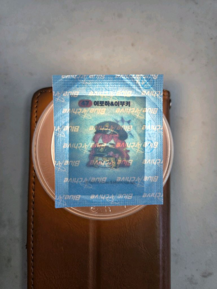 블루아카이브 gs25 시즌2 띠부씰 미개봉 팝니다~ 이미지