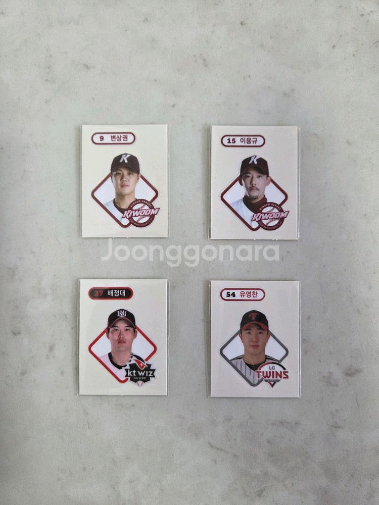 KBO 크보빵 야구 띠부씰 09 15 27 54 일괄--0