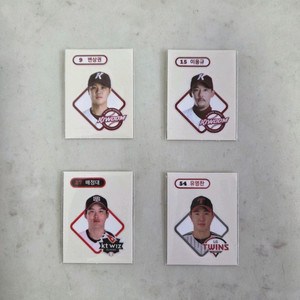 KBO 크보빵 야구 띠부씰 09 15 27 54 일괄