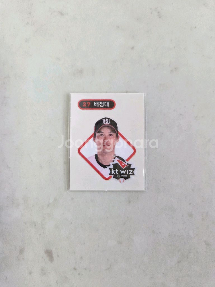 KBO 크보빵 야구 띠부씰 09 15 27 54 일괄--3