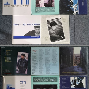 가요 초반 미개봉 LP 8매, 4매