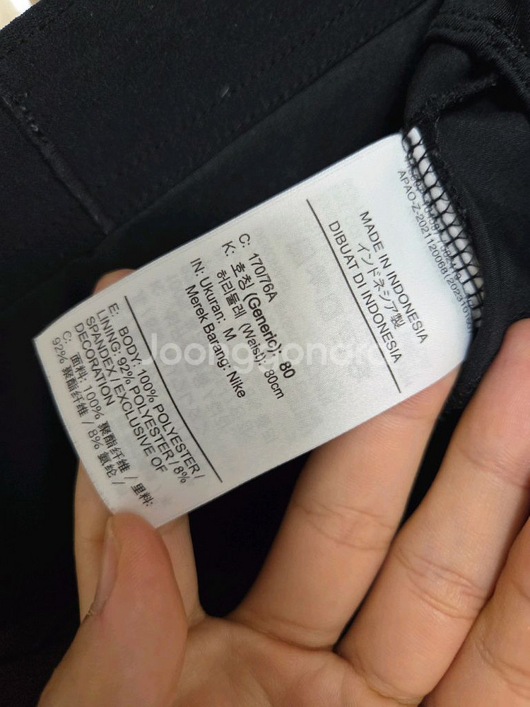 나이키 드라이핏 러닝 반바지 M--4