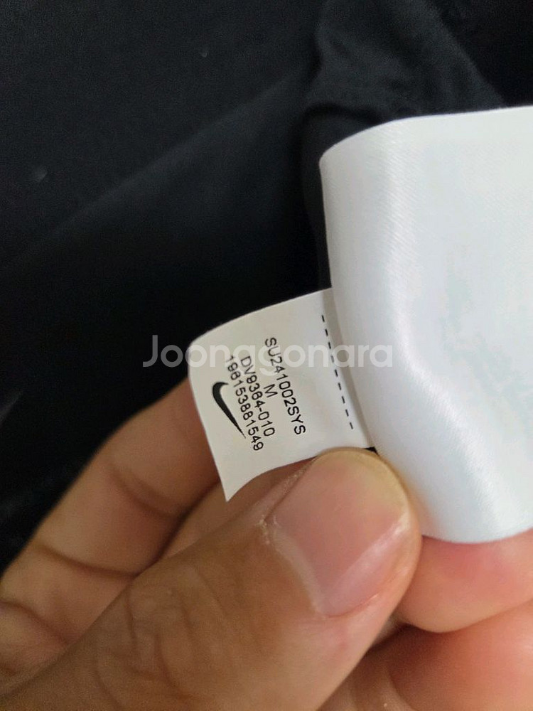 나이키 드라이핏 러닝 반바지 M--5