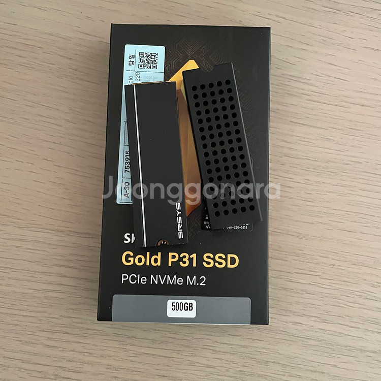 p31 골드 500기가--0
