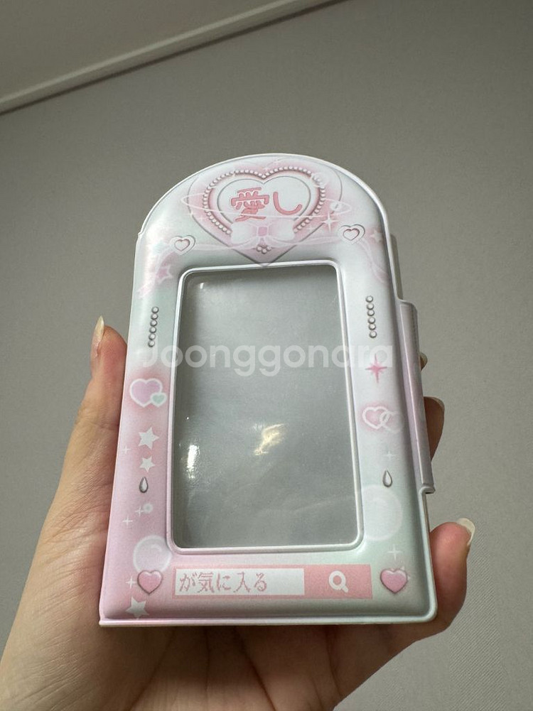 포카 앨범 지갑--0