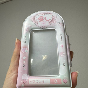 포카 앨범 지갑