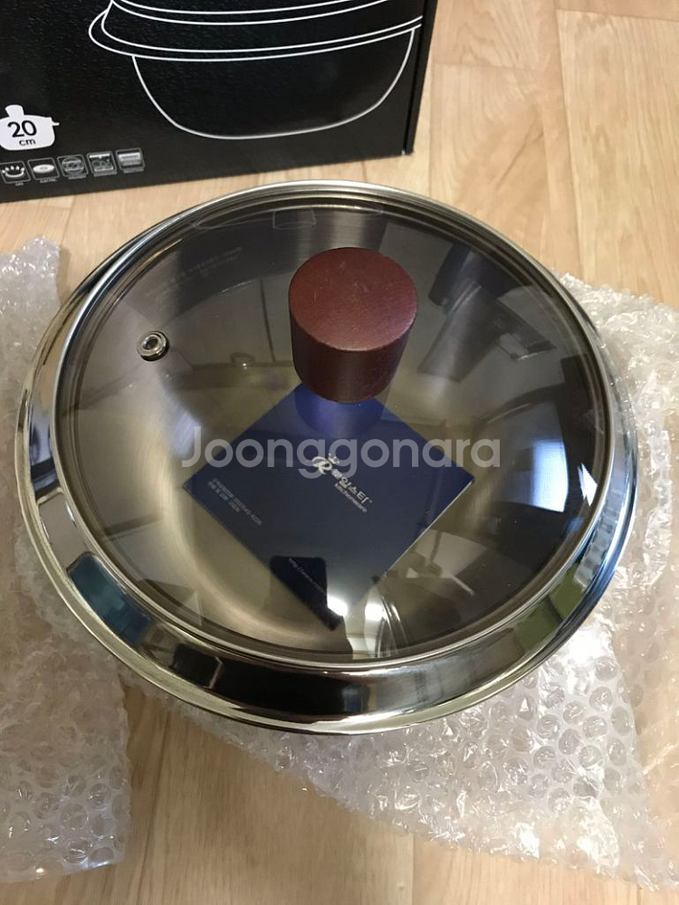 쿠헴바움 스테인리스 가마솥 20센치 새상품--1