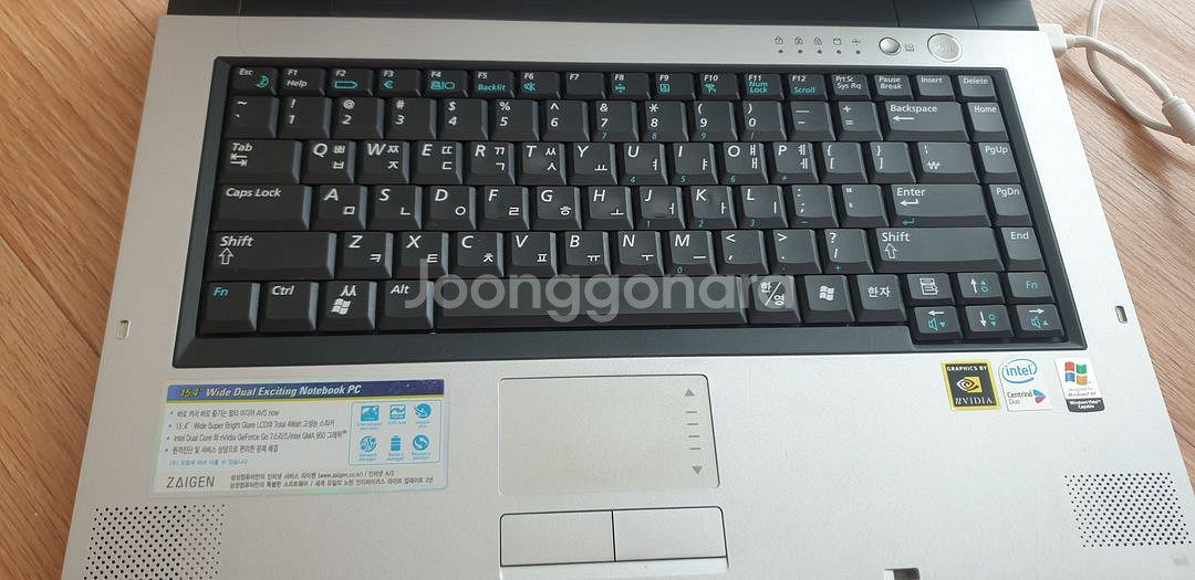 삼성 센스 노트북 R55--3