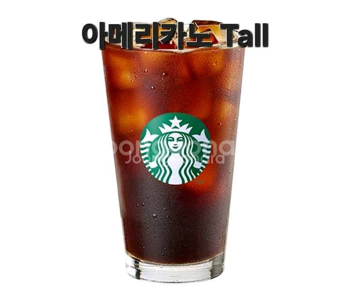 스타벅스 아메리카노tall(사오/메뉴변경 O)--0